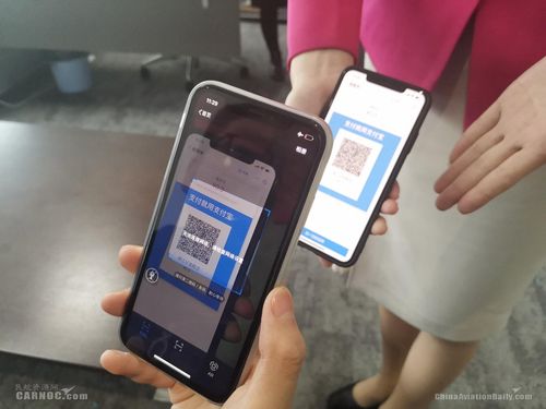 从“现金不足”到“一键支付” 支付技术如何重塑旅客出行体验